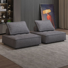 Rogan Linen & Cotton Armless Lounge Chairs (Set of 2)